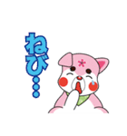 桜ジマケンとこみかん（個別スタンプ：11）