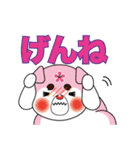 桜ジマケンとこみかん（個別スタンプ：13）