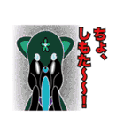 桜ジマケンとこみかん（個別スタンプ：14）