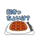 桜ジマケンとこみかん（個別スタンプ：16）