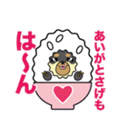 桜ジマケンとこみかん（個別スタンプ：18）