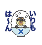 桜ジマケンとこみかん（個別スタンプ：19）