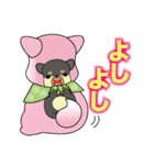 桜ジマケンとこみかん（個別スタンプ：28）