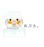 おちゃぶりおかめでちゅ。（個別スタンプ：2）