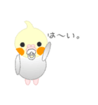 おちゃぶりおかめでちゅ。（個別スタンプ：3）