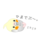 おちゃぶりおかめでちゅ。（個別スタンプ：5）