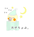 おちゃぶりおかめでちゅ。（個別スタンプ：6）