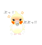 おちゃぶりおかめでちゅ。（個別スタンプ：11）