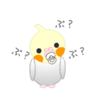 おちゃぶりおかめでちゅ。（個別スタンプ：13）