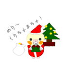 おちゃぶりおかめでちゅ。（個別スタンプ：16）