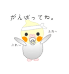 おちゃぶりおかめでちゅ。（個別スタンプ：29）