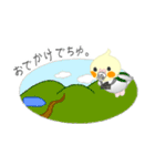 おちゃぶりおかめでちゅ。（個別スタンプ：38）