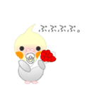 おちゃぶりおかめでちゅ。（個別スタンプ：39）