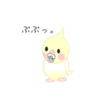 おちゃぶりおかめでちゅ。（個別スタンプ：40）