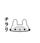 こてこて関西弁ウサギ（個別スタンプ：9）