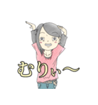 バイトの日常（個別スタンプ：2）