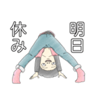 バイトの日常（個別スタンプ：5）