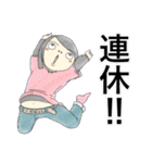バイトの日常（個別スタンプ：7）