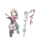 バイトの日常（個別スタンプ：8）