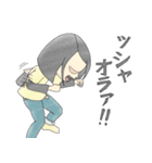 バイトの日常（個別スタンプ：15）