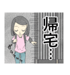 バイトの日常（個別スタンプ：17）