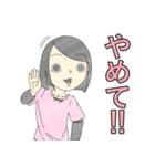 バイトの日常（個別スタンプ：20）