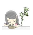バイトの日常（個別スタンプ：22）