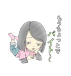 バイトの日常（個別スタンプ：23）