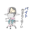 バイトの日常（個別スタンプ：24）