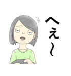 バイトの日常（個別スタンプ：25）
