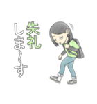バイトの日常（個別スタンプ：29）