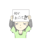 バイトの日常（個別スタンプ：32）