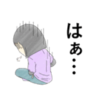 バイトの日常（個別スタンプ：34）