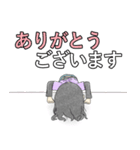 バイトの日常（個別スタンプ：35）