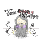 バイトの日常（個別スタンプ：36）
