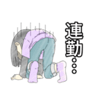バイトの日常（個別スタンプ：38）