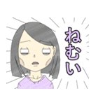 バイトの日常（個別スタンプ：39）