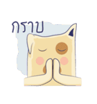 Darng Guan（個別スタンプ：1）