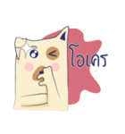 Darng Guan（個別スタンプ：7）