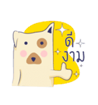 Darng Guan（個別スタンプ：8）