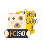 Darng Guan（個別スタンプ：9）