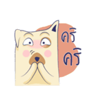 Darng Guan（個別スタンプ：11）