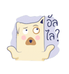 Darng Guan（個別スタンプ：12）