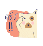 Darng Guan（個別スタンプ：13）