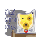 Darng Guan（個別スタンプ：16）