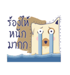 Darng Guan（個別スタンプ：17）