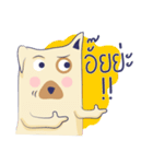 Darng Guan（個別スタンプ：18）