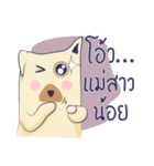 Darng Guan（個別スタンプ：19）
