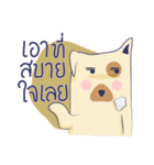 Darng Guan（個別スタンプ：20）