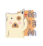Darng Guan（個別スタンプ：26）